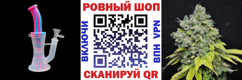 Где продают наркотики Свободный A PVP  Марихуана  МЕФ  Гашиш  АМФ  omg зеркало  COCAIN  Метамфетамин 