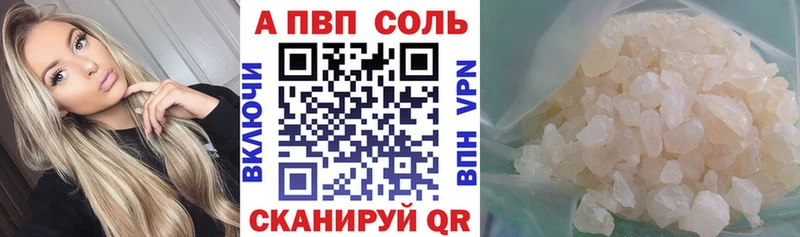 маркетплейс клад  Свободный  A PVP СК  даркнет сайт 