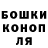 Альфа ПВП Соль jamie Yoho
