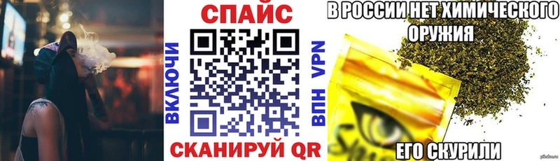 hydra   что такое наркотик  Свободный  Бутират BDO 33% 