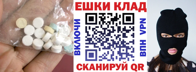 ЭКСТАЗИ louis Vuitton Свободный