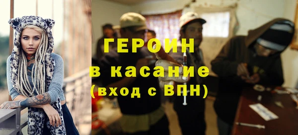 каннабис Балабаново
