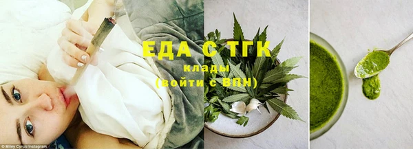 прущие грибы Баксан