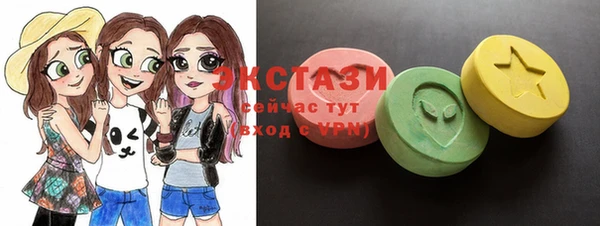 мет Балахна
