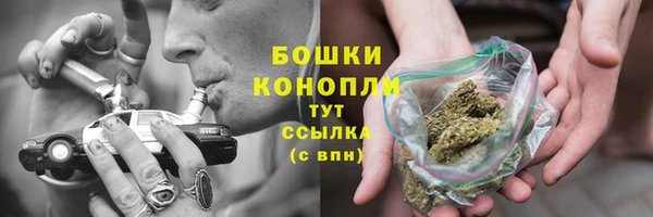 каннабис Балабаново