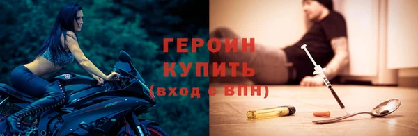 мет Балахна