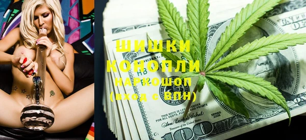 мет Балахна