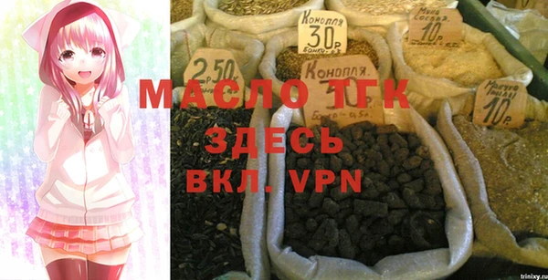 прущие грибы Баксан