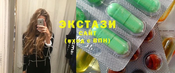 прущие грибы Баксан