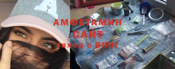 мет Балахна