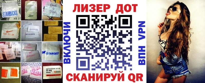 ЛСД экстази ecstasy Свободный
