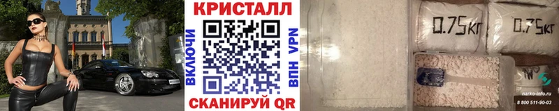 Первитин пудра  Свободный 