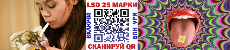 где купить наркоту  mega ТОР  Марки NBOMe 1500мкг  Свободный 